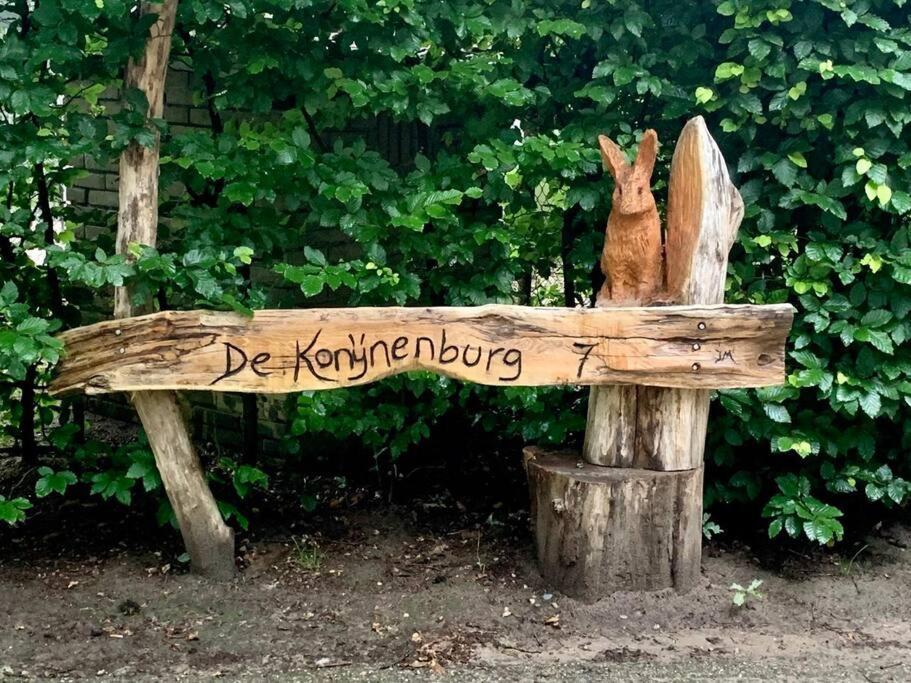 Op Boszicht Genieten Van De Rust & Natuur بوتِنْ المظهر الخارجي الصورة